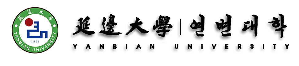 本科教学工作评估网2024